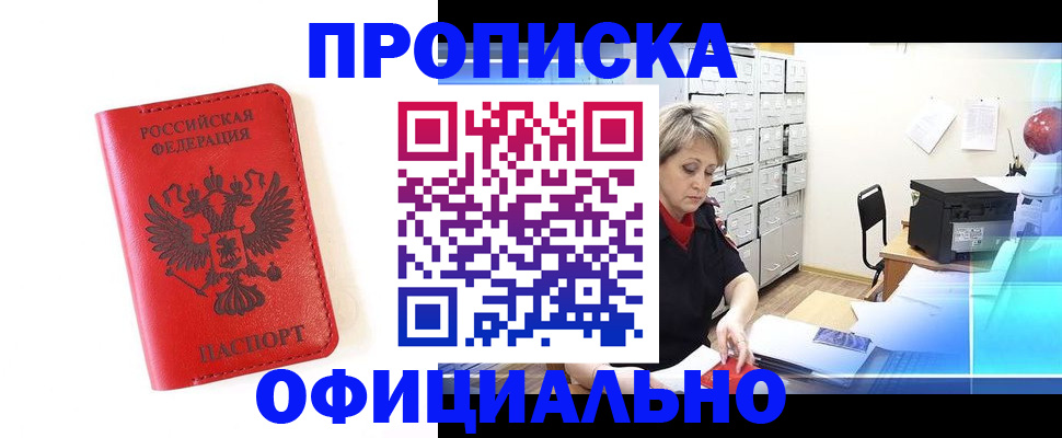 форма 3 в Калаче-на-Дону